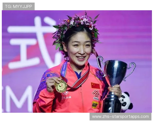 刘诗雯回来了！全运夺金再掀情怀高潮