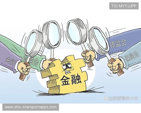 震荡市场中,帮主解读央行例会对资金流的影响,重磅央行例会罕见提及房地产